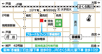 ブルードルフィンズ 香櫨園校までの地図